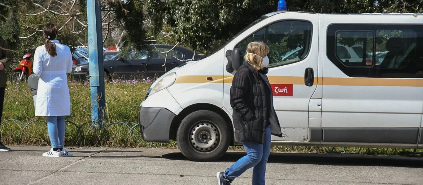 Οι Περιφερειακές Ενότητες Χαλκιδικής, Λασιθίου και Ζακύνθου μπαίνουν στο Επίπεδο Β - Τα νέα μέτρα που θα ισχύουν